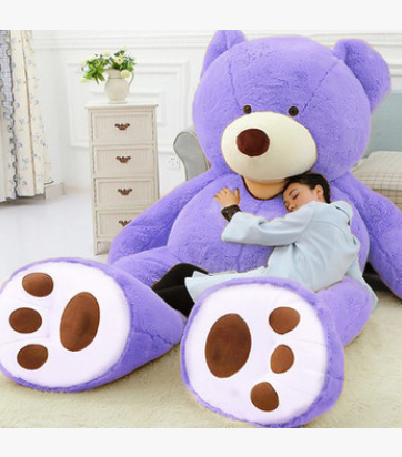 Giant Teddy Bear Plush Huge Soft Toy Leather Leather Shell